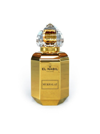 MUKHALAT - DUBAÏ COLLECTION X3