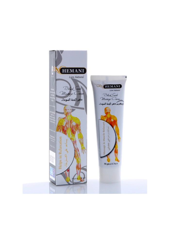 TUBE DE CRĂME DE MASSAGE AUX GRAINES DE NIGELLE (50G) X6 TUBE DE CRĂME DE MASSAGE AUX GRAINES DE NIGELLE (50G) X6