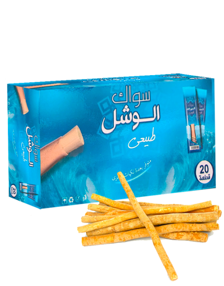 SIWAK BOIS D’ARAK X20