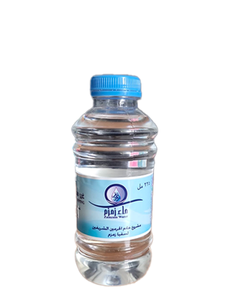 ZAMZAM 225ML X50