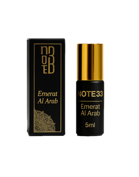 Emerat Al arab - 5ml  X12